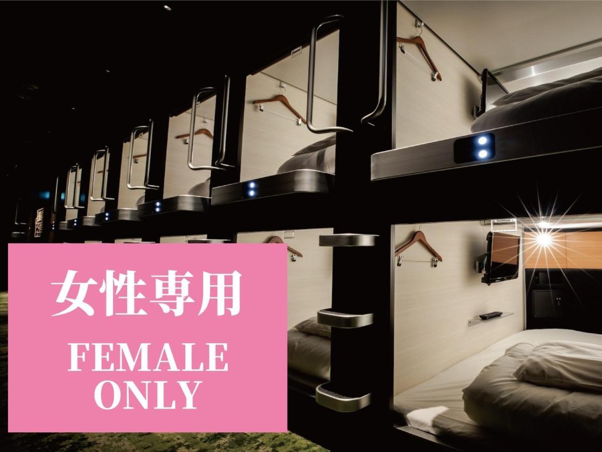 Hotel Glansit Akihabara Tokio Zewnętrze zdjęcie