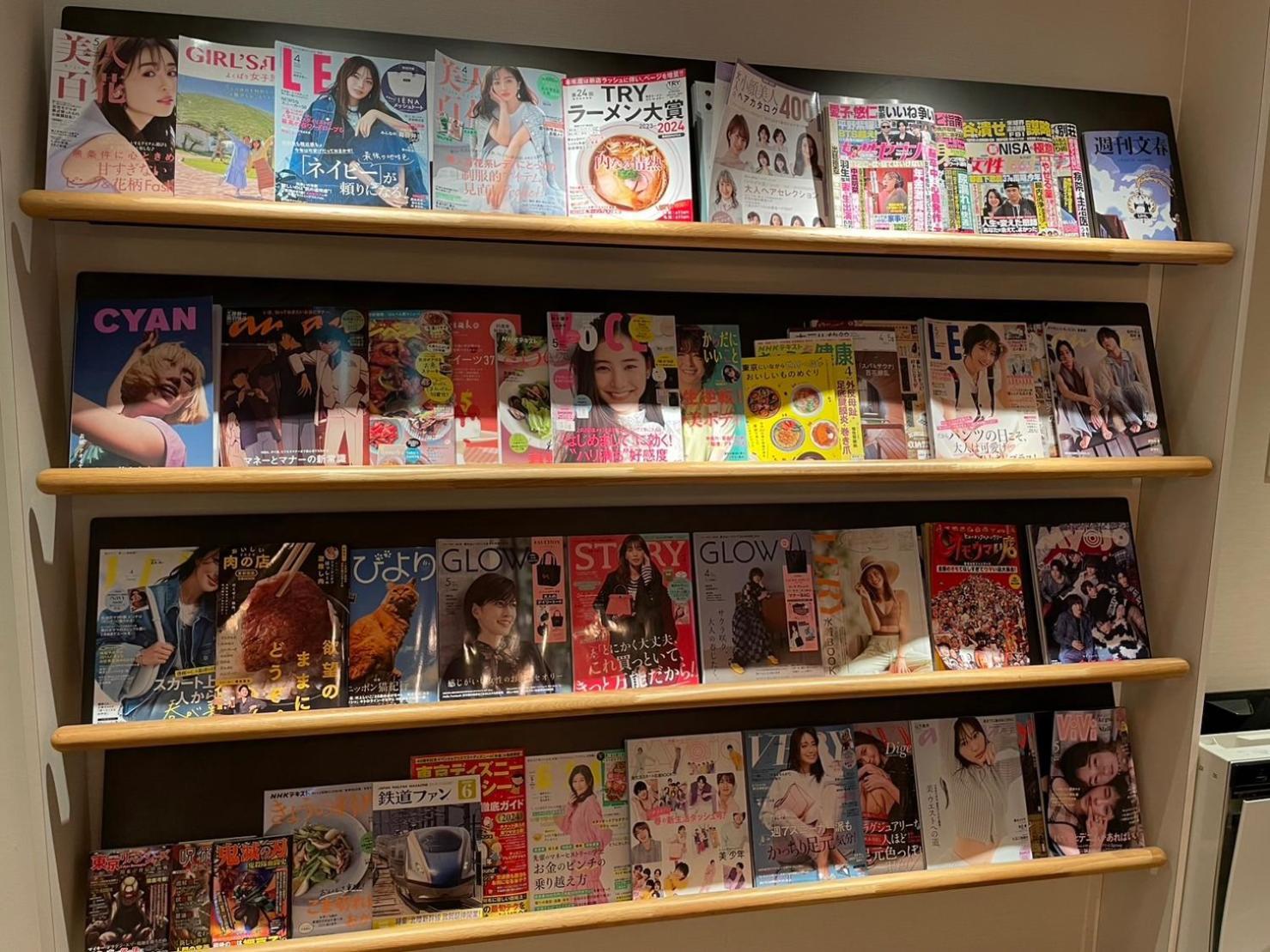 Hotel Glansit Akihabara Tokio Zewnętrze zdjęcie