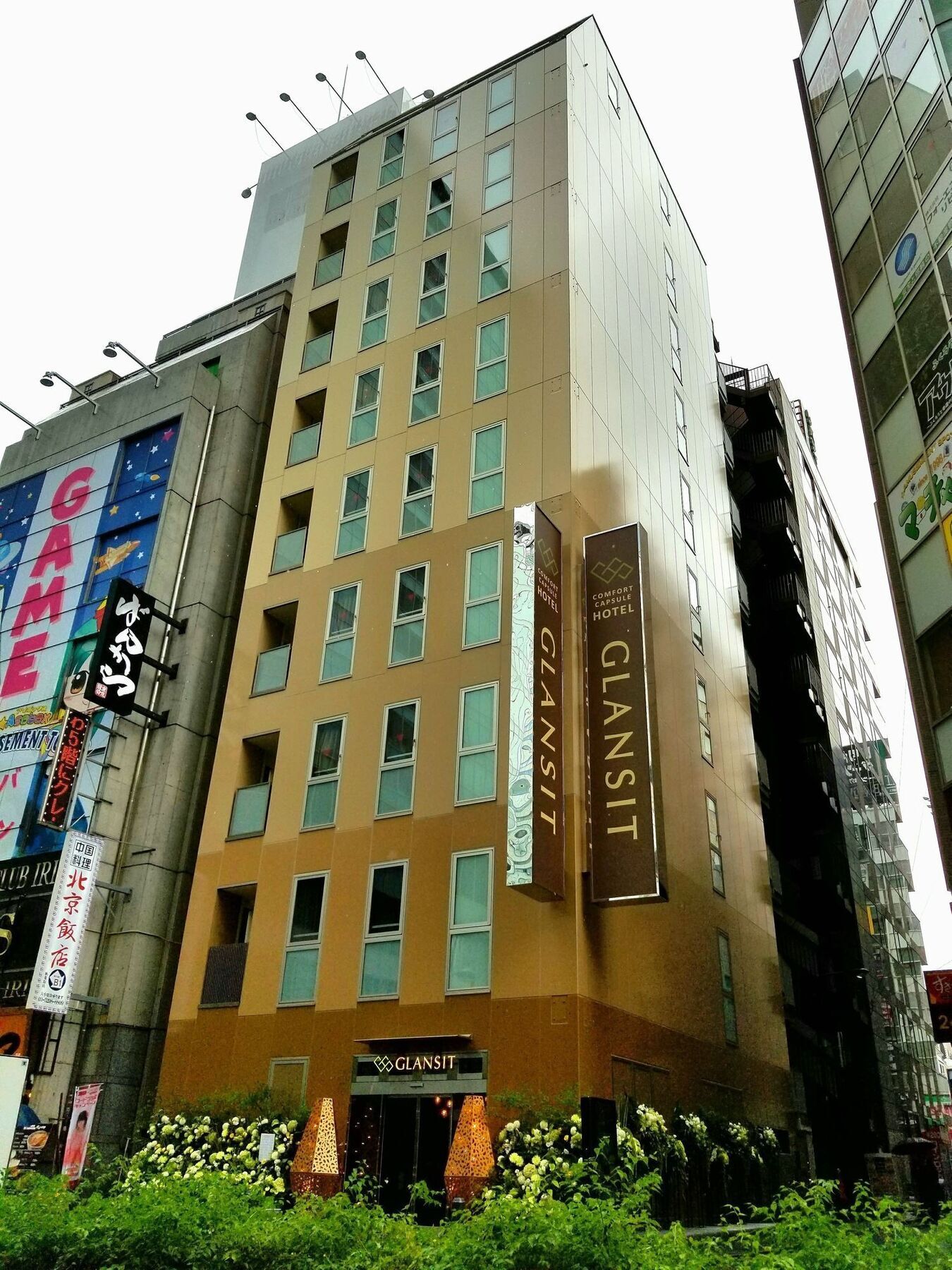 Hotel Glansit Akihabara Tokio Zewnętrze zdjęcie